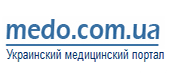 Медицинское оборудование в Украине
