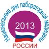 mma-expo.ru