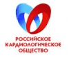 Российское кардиологическое общество