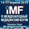 Медфорум