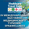 SPA&Wellness