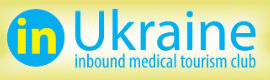 Клуб въездного медицинского туризма inUkraine