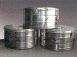 Продаю Коробки стерилизационные КСК-18