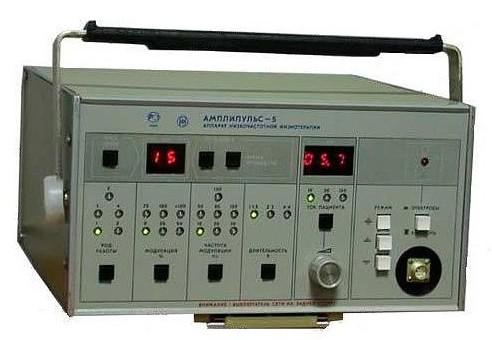 Продам Аппарат Амплипульс-5