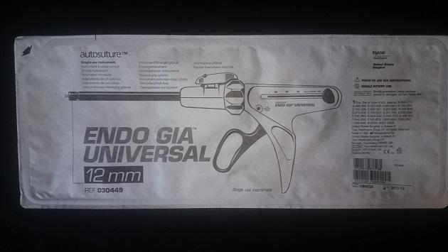 Лапароскопія Auto Suture ENDO GIA Universal 12mm