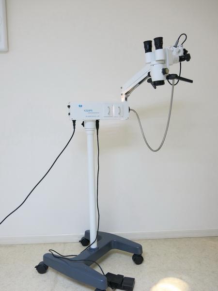 Продам б/у операционный микроскоп YZ20Р5