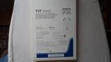TVT Пролен сетка-петля с проводниками для операции Gynecare