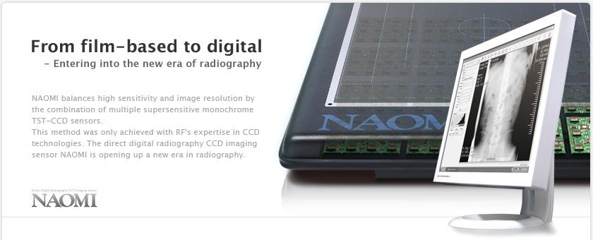 Цифровая Система Рентгенологии “NAOMI” (Япония)