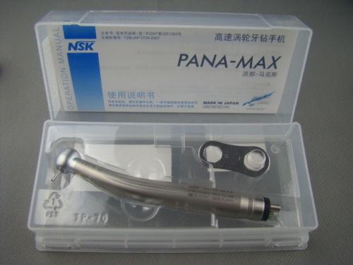 Стоматологический, инструмент, наконечник, турбинный, NSK, PANA-MAX, PAX-SU 4-канальный