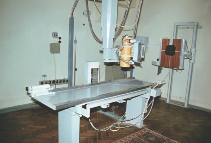 Россия Рентгенодиагностическое оборудование по ценам ниже заводских