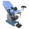 Продается гинекологическое операционное кресло Grace 8400.