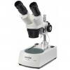 Украина Продам бинокулярный микроскоп Novex B