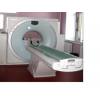 Россия Предлагаем магнитно-резонансные томографы.