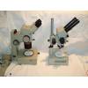Украина Продам микроскоп  МБС-10
