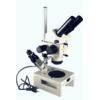 Украина Продам микроскоп Primo Star