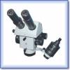 Украина Продам микроскоп  МБС-10